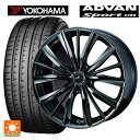 ミツオカ バディ()用 235/65R17 108W XL 