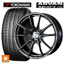 【6/22 20時~ 全品P5倍&クーポン】トヨタ アルファード(30系)用 235/50R18 101Y XL ヨコハマ アドバンスポーツ V105 正規品 ウェッズ ウェッズスポーツ SA25R PSB 新品サマータイヤホイール 4本セット
