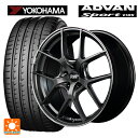 225/55R17 101Y XL ヨコハマ アドバンスポーツ V105 マルカサービス RMP 025F セミグロスガンメタ+リムエッジDC+ロゴマシニング 17-7J 国産車用 サマータイヤホイール4本セット