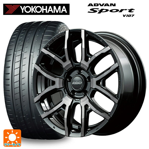 RAYS デイトナFDX F7 245/75R17 BFGoodric RAYS デイトナFDX F7 245/75R17 BFGoodric