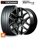 225/35R20 90Y XL ヨコハマ アドバンスポーツ V107 正規品 レイズ チームデイトナ F6ドライブ BNC 20-8.5J 国産車用 サマータイヤホイール4本セット