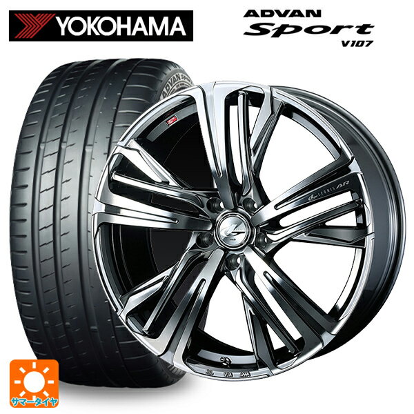 即日発送 スバル レヴォーグ(VN系)用 245/40R18 97Y XL ヨコハマ アドバンスポーツ V107 レオニス AR BMCMC 新品サマータイヤホイール 4本セット