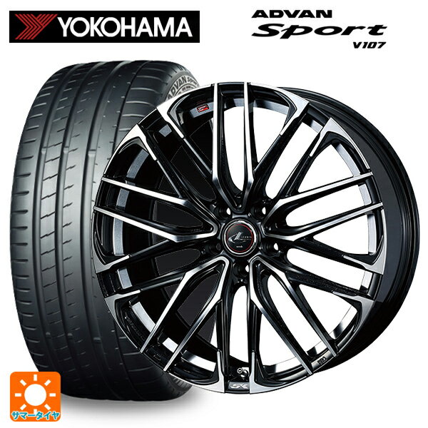 6/20 P5ܡݥ245/40R18 97Y XL 襳ϥ ɥХ󥹥ݡ V107  å 쥪˥ S...