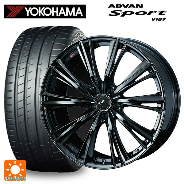 225/40R19 93Y XL ヨコハマ アドバンスポーツ V107 正規品 ウェッズ レオニス WX BMC1 19-8J 国産車用 サマータイヤホイール4本セット