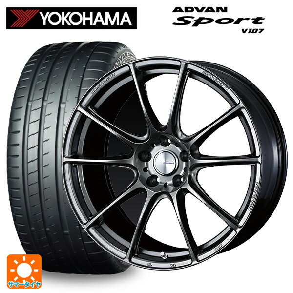 【6/22 20時〜 全品P5倍＆クーポン】225/40R19 93Y XL ヨコハマ アドバンスポーツ V107 正規品 ウェッズ ウェッズスポーツ SA25R PSB 19-8J 国産車用 サマータイヤホイール4本セット