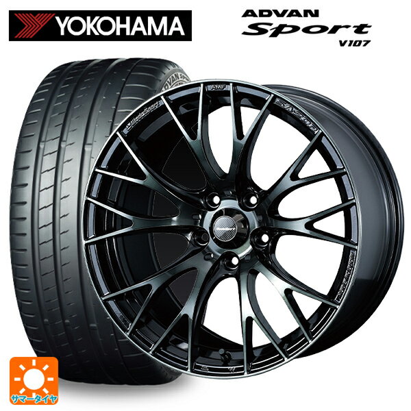 225/45R18 95Y XL ヨコハマ アドバンスポーツ V107 正規品 ウェッズ ウェッズスポーツ SA20R（訳あり） WBC 18-7.5J 国産車用 サマータイヤホイール4本セット