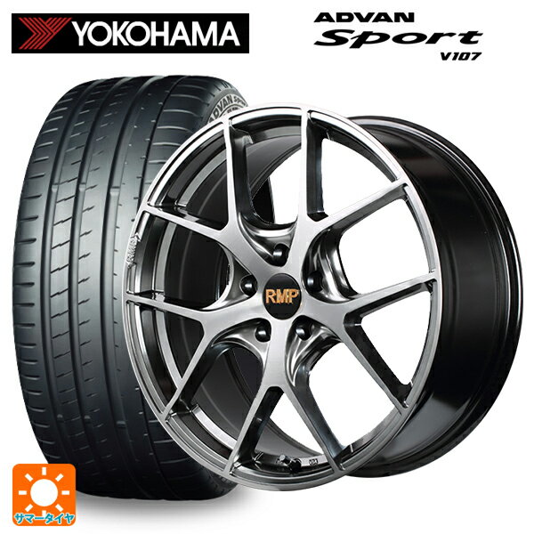 【6/22 20時〜 全品P5倍＆クーポン】225/40R19 93Y XL ヨコハマ アドバンスポーツ V107 正規品 エムアイディー MID エクスクルーシブ 025F ハイパーメタルコートブラシュドフィニッシュ 19-8J 国産車用 サマータイヤホイール4本セット