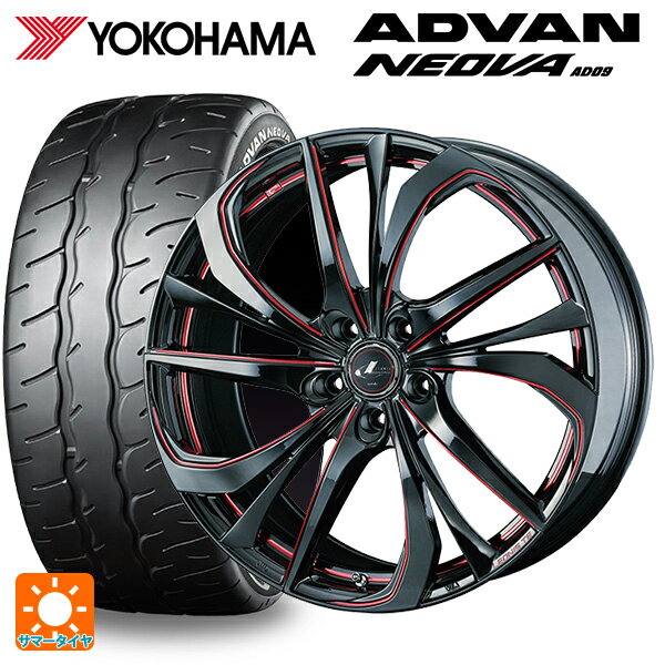 【6/22 20時〜 全品P5倍＆クーポン】215/45R18 93W XL ヨコハマ アドバン ネオバ AD09 正規品 ウェッズ レオニス TE BK/SC(RED) 18-7J 国産車用 サマータイヤホイール4本セット