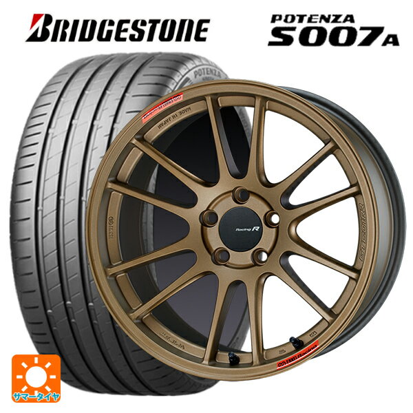 【6/22 20時〜 全品P5倍＆クーポン】235/45R18 98Y XL ブリヂストン ポテンザ S007A 正規品 エンケイ レーシングレボリューション GTC01RR チタニウムゴールド 18-8J 国産車用 サマータイヤホイール4本セット