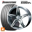 245/45R19 102Y XL ブリヂストン ポテンザ S007A 正規品 ウェッズ エフゼロ FZ-3 BRUSHED 19-9J 国産車用 サマータイヤホイール4本セット