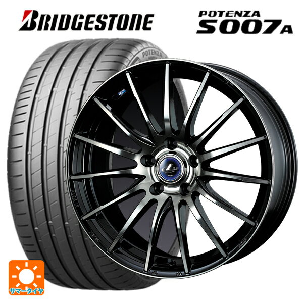 【6/15〜16限定 全品P5倍＆クーポン】215/45R18 93Y XL ブリヂストン ポテンザ S007A 正規品 ウェッズ レオニス ナヴィア05 BPB 18-7J 国産車用 サマータイヤホイール4本セット