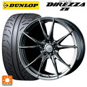 g^ At@[h(30n)p 245/40R19 94W _bv fBbc@Z3 Gt[ FZ-2 DIAMOND BLACK ViT}[^CzC[ 4{Zbg