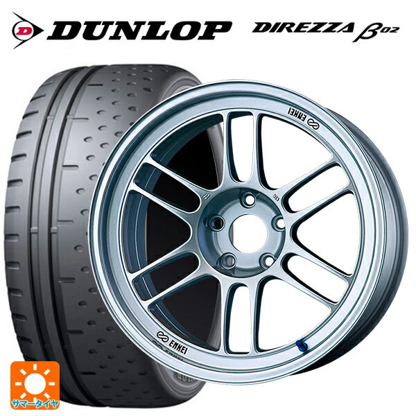 225/50R16 92V ダンロップ ディレッツァβ02 エンケイ レーシング RPF1 シルバー 16-7J 国産車用 サマータイヤホイール4本セット