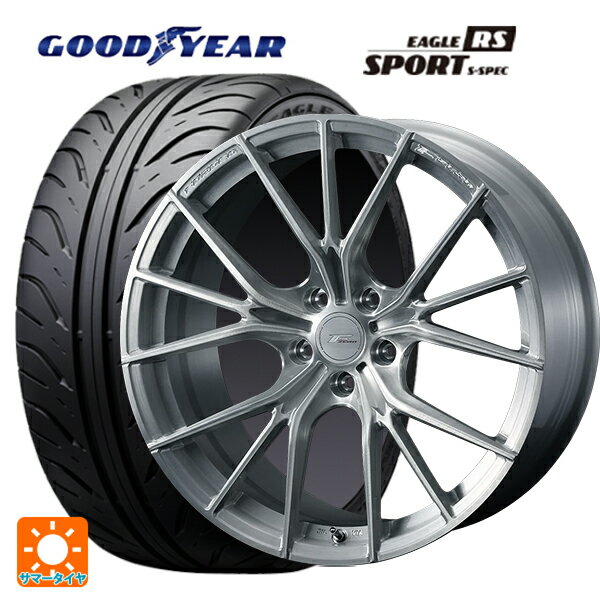 225/40R18 88W グッドイヤー イーグル RS スポーツ S-スペック ウェッズ エフゼロ FZ-1 BRUSHED 18-7.5J 国産車用 サマータイヤホイール4本セット