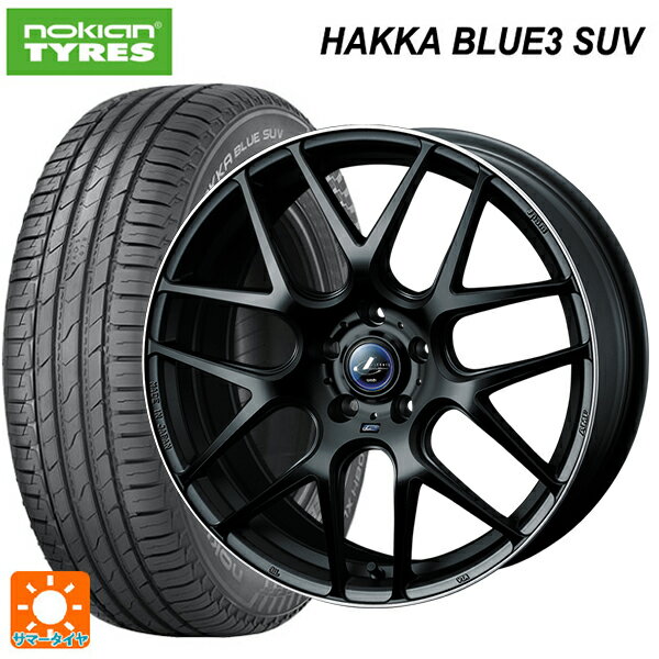 ホンダ ZR-V(RZ4)用 225/60R17 103V XL ノキアン ハッカ ブルー3 SUV ウェッズ レオニス ナヴィア06 MBP 新品サマータイヤホイール 4本セット