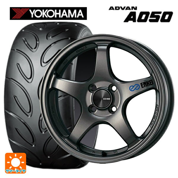 【6/15〜16限定 全品P5倍＆クーポン】165/50R15 73V ヨコハマ アドバン A050 コンパウンド M 正規品 エンケイ パフォーマンスライン PF05 DS 15-5J 国産車用 サマータイヤホイール4本セット