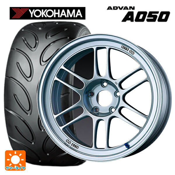 205/50R16 87V ヨコハマ アドバン A050 コンパウンド M エンケイ レーシング RPF1 シルバー 16-7J 国産車用 サマータイヤホイール4本セット