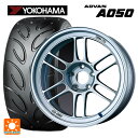 【8/20限定 最大3万円OFFクーポン】トヨタ カローラ スポーツ(210系)用 225/40R18 88W ヨコハマ アドバン A050 コンパウンド M 正規品 エンケイ レーシング RPF1 シルバー 新品サマータイヤホイール 4本セット