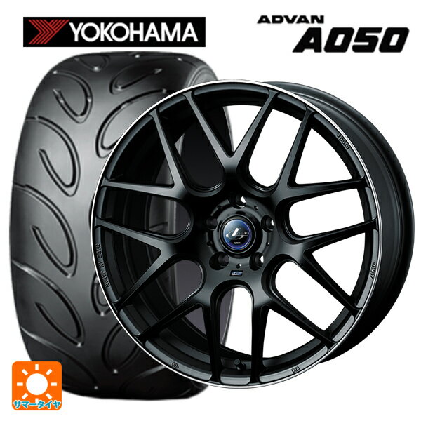 スバル レヴォーグ(VN系)用 245/40R18 93V ヨコハマ アドバン A050 正規品 ウェッズ レオニス ナヴィア06 MBP 新品サマータイヤホイール 4本セット