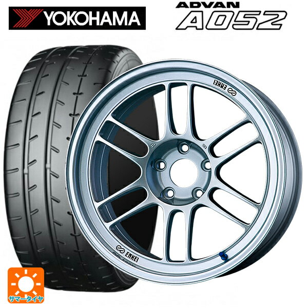 205/50R16 91W XL ヨコハマ アドバン A052 エンケイ レーシング RPF1 シルバー 16-7J 国産車用 サマータイヤホイール4本セット