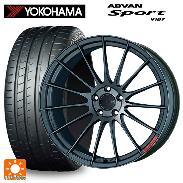 【6/22 20時〜 全品P5倍＆クーポン】225/40R19 93Y XL ヨコハマ アドバンスポーツ V107 正規品 エンケイ レーシングレボリューション RS05RR マットダークガンメタリック 19-8.5J 国産車用 サマータイヤホイール4本セット