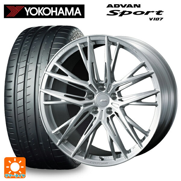 【5/25限定抽選で100％ポイントバック】245/40R20 99Y XL ヨコハマ アドバンスポーツ V107 ウェッズ エフゼロ FZ-5 BRUSHED 20-8.5J 国産車用 サマータイヤホイール4本セット