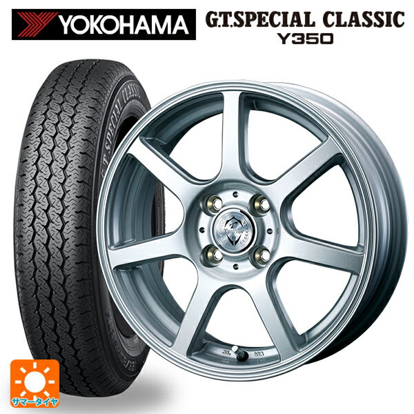 【6/22 20時〜 全品P5倍＆クーポン】145/80R13 75S ヨコハマ GTスペシャル クラシックY350 ウェッズ トレファー ZR シルバー 13-4.5J 国産車用 サマータイヤホイール4本セット