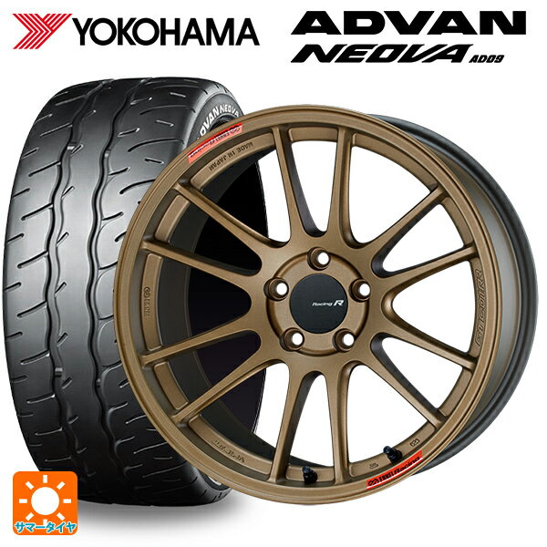トヨタ GRヤリス(PA系)用 265/35R18 97W XL ヨコハマ アドバン ネオバ AD09 正規品 エンケイ レーシングレボリューション GTC01RR チタニウムゴールド 新品サマータイヤホイール 4本セット
