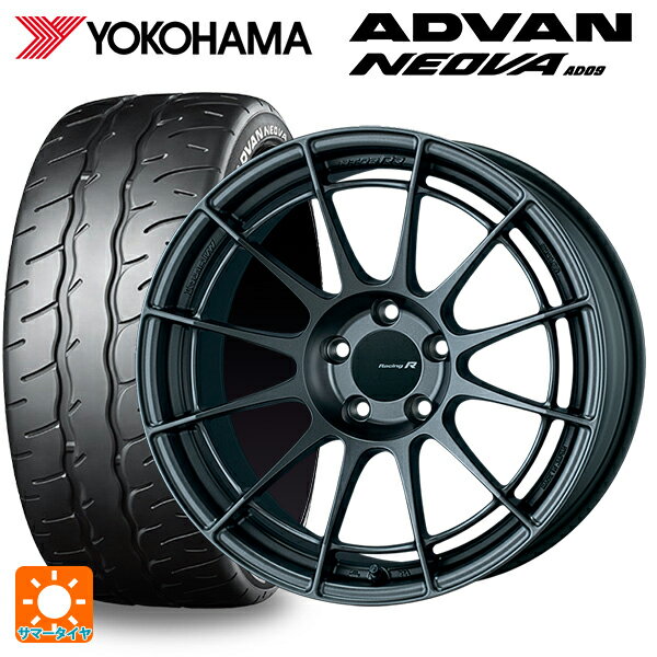 ミツビシ ランサーエボリューション10(CZ4A)用 245/40R18 97W XL ヨコハマ アドバン ネオバ AD09 正規品 エンケイ レーシングレボリューション NT03RR マットダークガンメタリック 新品サマータイヤホイール 4本セット