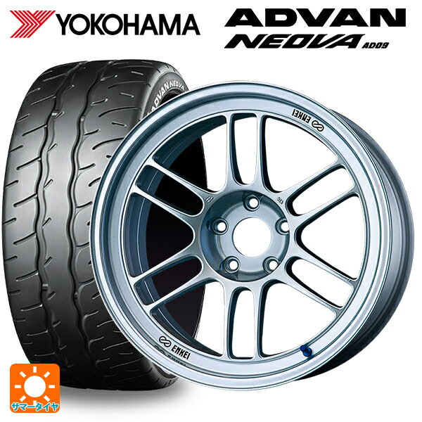 215/45R18 93W XL ヨコハマ アドバン ネオバ AD09 正規品 エンケイ レーシング RPF1 シルバー 18-7.5J 国産車用 サマータイヤホイール4本セット