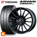 【5/23 20時〜最大3万円OFFクーポン】トヨタ GRカローラ(4BA-GZEA14H)用 235/40R18 95W XL ヨコハマ アドバン ネオバ AD09 正規品 ウェッズ レオニス ナヴィア05 MBP 新品サマータイヤホイール 4本セット(2)