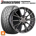 トヨタ スープラ(DB系)用 225/45R18 95W XL ブリヂストン ポテンザ アドレナリン RE004 正規品 マック ファブリック Mチタン 新品サマータイヤホイール 4本セット