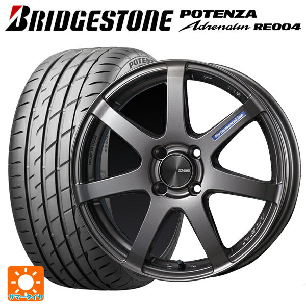 【5/20限定 最大3万円OFFクーポン】165/45R16 74V XL ブリヂストン ポテンザ アドレナリン RE004 正規品 エンケイ パフォーマンスライン PF07 DS 16-5J 国産車用 サマータイヤホイール4本セット