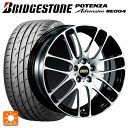 165/45R16 74V XL ブリヂストン ポテンザ アドレナリン RE004 正規品 BBS RE-L2 BKD 16-5J 国産車用 サマータイヤホイール4本セット