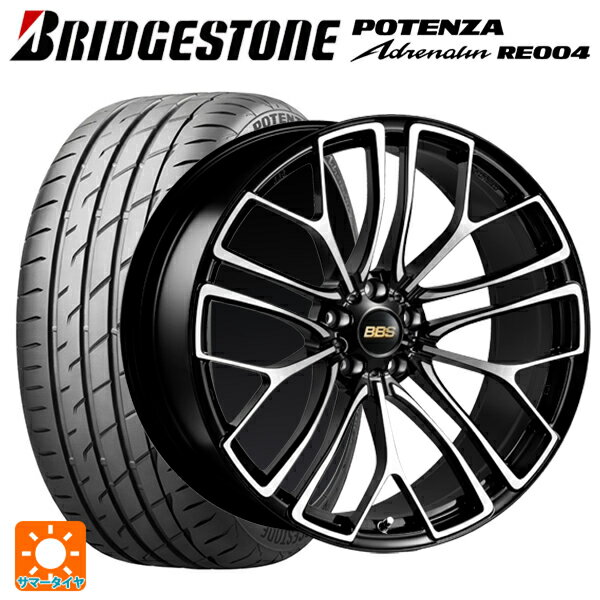 225/45R18 95W XL ブリヂストン ポテンザ アドレナリン RE004 正規品 BBS RE-X BKD 18-7.5J 国産車用 サマータイヤホイール4本セット