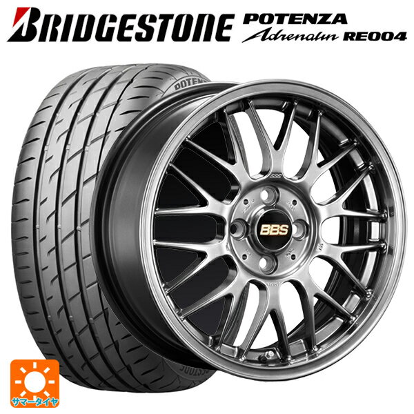 【5/9 20時〜 最大3万円OFFクーポン】165/45R16 74V XL ブリヂストン ポテンザ アドレナリン RE004 正規品 BBS RG-F DB 16-5.5J 国産車用 サマータイヤホイール4本セット