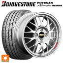 165/45R16 74V XL ブリヂストン ポテンザ アドレナリン RE004 正規品 BBS RG-F SL 16-5.5J 国産車用 サマータイヤホイール4本セット