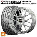 165/45R16 74V XL ブリヂストン ポテンザ アドレナリン RE004 正規品 BBS RP DS 16-5J 国産車用 サマータイヤホイール4本セット