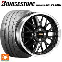 【5/9 20時〜 最大3万円OFFクーポン】トヨタ ヤリス(10系)用 205/50R16 87V ブリヂストン ポテンザ RE-71RS 正規品 BBS RG-F BBD 新品サマータイヤホイール 4本セット(2)