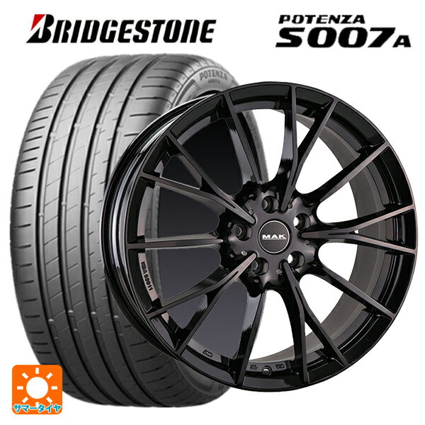 BMW 8シリーズ グランクーペ(G16)用 245/35R20 95Y XL ブリヂストン ポテンザ S007A 正規品 阿部商会 マック ファブリック グロスブラック 新品サマータイヤホイール 4本セット
