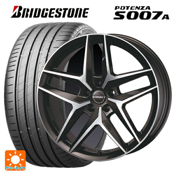 フォルクスワーゲン アルテオン(3HDJHF)用 245/40R19 98Y XL ブリヂストン ポテンザ S007A 正規品 ボルベット プレミアム Z ミストラルアンスラサイトグロッシーポリッシュ 新品サマータイヤホイール 4本セット