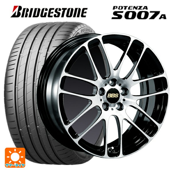 トヨタ プリウス(50系)用 205/55R16 94W XL ブリヂストン ポテンザ S007A 正規品 RE-L2 BKD 新品サマータイヤホイール 4本セット