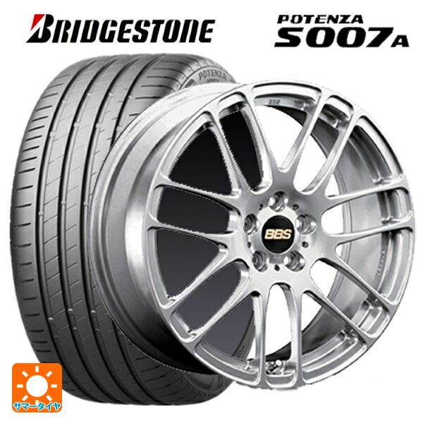 トヨタ プリウス(50系)用 205/55R16 94W XL ブリヂストン ポテンザ S007A 正規品 BBS RE-L2 DS 新品サマータイヤホイール 4本セット