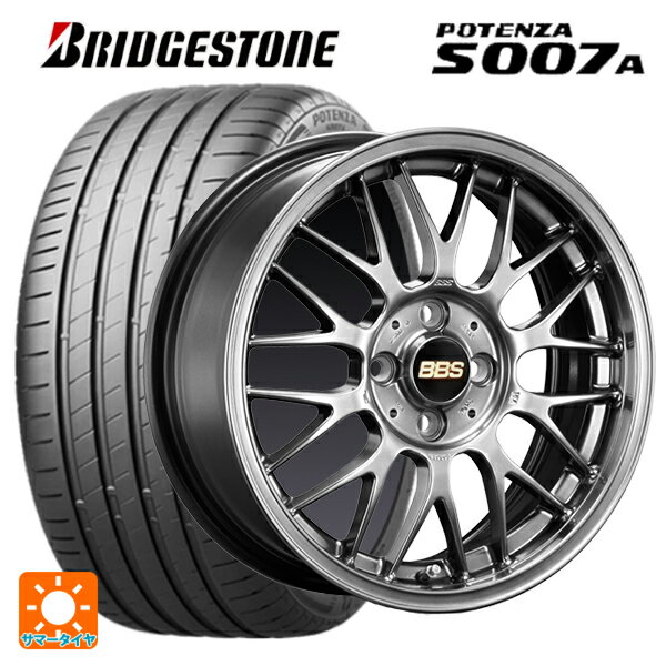 205/55R16 94W XL ブリヂストン ポテンザ S007A 正規品 BBS RG-F DB 16-6.5J 国産車用 サマータイヤホイール4本セット