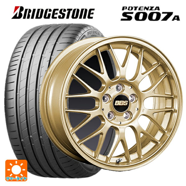 205/55R16 94W XL ブリヂストン ポテンザ S007A 正規品 BBS RG-F GL 16-6.5J 国産車用 サマータイヤホイール4本セット