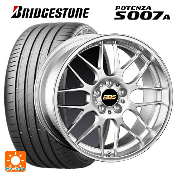 トヨタ カローラ スポーツ(210系)用 2024年製 215/45R17 91Y XL ブリヂストン ポテンザ S007A 正規品(限定) RG-R DS 新品サマータイヤホイール 4本セット