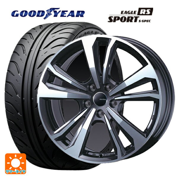 トヨタ スープラ(DB系)用 225/50R17 98W XL グッドイヤー イーグル RS スポーツ S-スペック スマートライン 365 ガンメタリックポリッシュ 新品サマータイヤホイール 4本セット