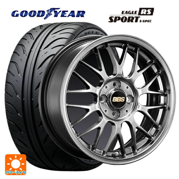 【6/22 20時〜 全品P5倍＆クーポン】195/55R15 84V グッドイヤー イーグル RS スポーツ S-スペック BBS RG-F DB 15-5.5J 国産車用 サマータイヤホイール4本セット