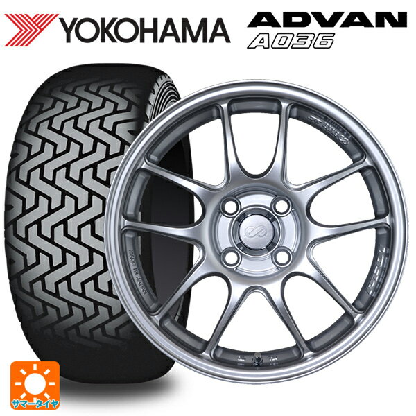 185/60R15 84Q ヨコハマ アドバン A036 正規品 エンケイ パフォーマンスライン PF01 スパークルシルバー 15-6.5J 国産車用 サマータイヤホイール4本セット