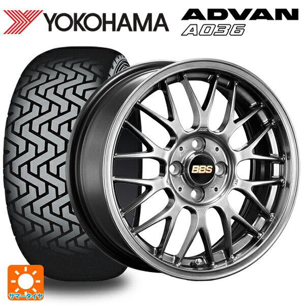 【6/15〜16限定 全品P5倍＆クーポン】185/60R15 84Q ヨコハマ アドバン A036 正規品 BBS RG-F DB 15-5.5J 国産車用 サマータイヤホイール4本セット